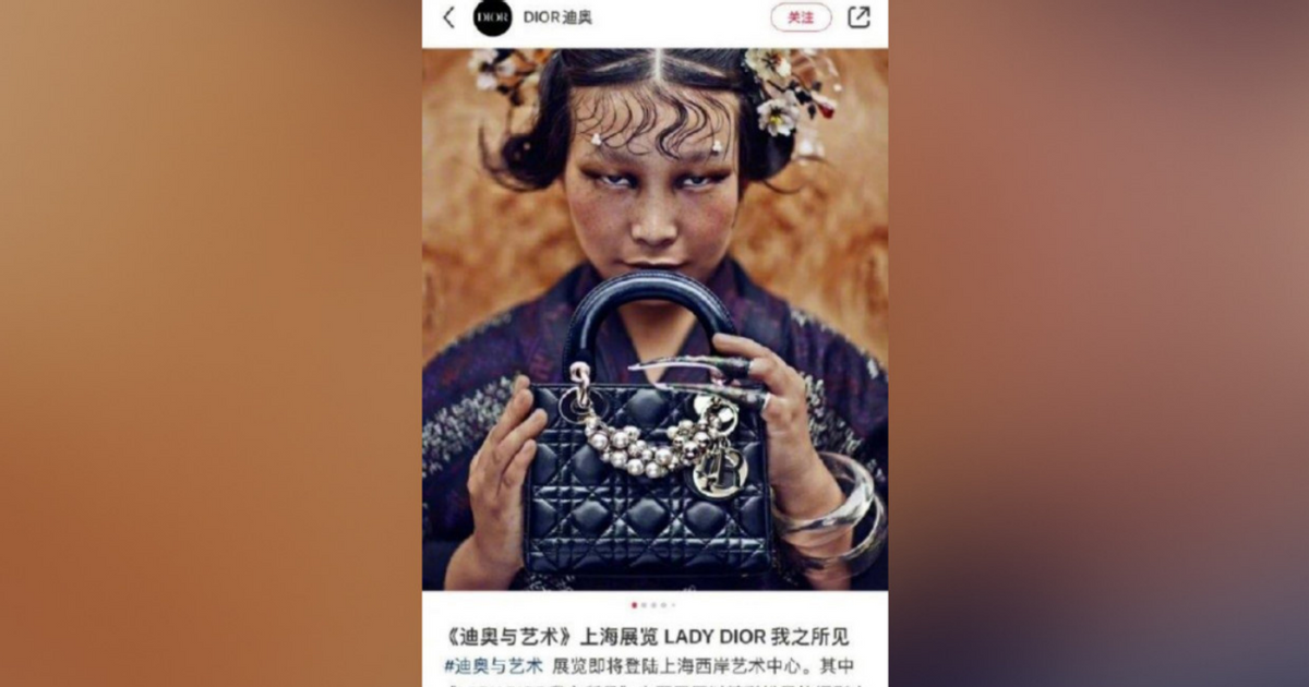 Photo taken on March 26 2021 shows the offline flagship store of French  luxury brand Dior in Shanghai China Dior Nov 23 2021  Dior has  responded to a photo controversy after a nineyearold photo by Chinese  photographer Chen Man was criticized 