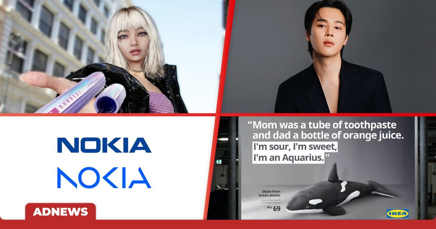 Điểm tin tuần: Nokia thay đổi bộ nhận diện thương hiệu sau 60 năm; Jimin (BTS) trở thành tân Đại sứ Thương hiệu của Tiffany & Co.