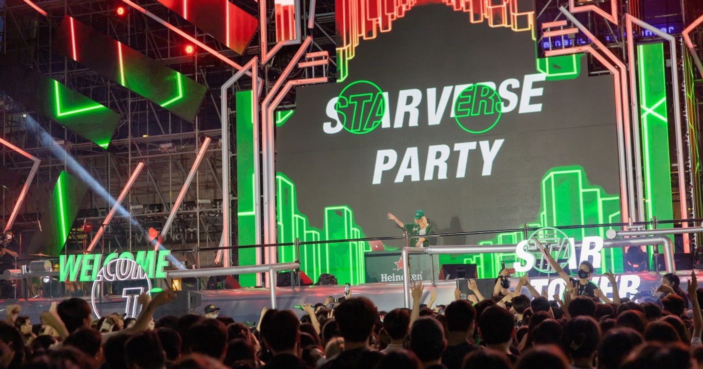 Thương hiệu Heineken lần đầu ra mắt thế giới Starverse 