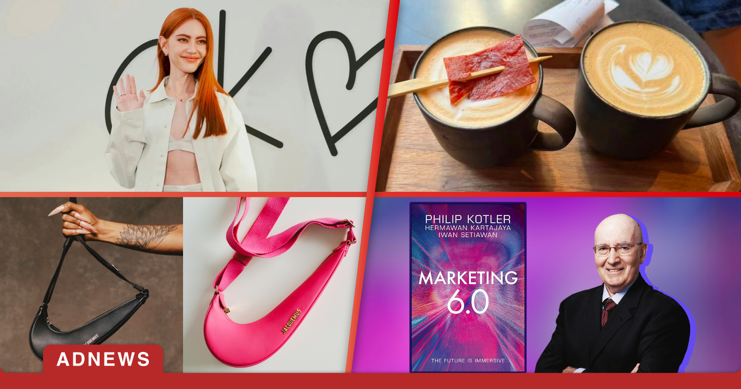 Điểm tin tuần: Diễn viên Mai Davika nhập hội Calvin Klein; Philip Kotler phát hành tựa sách Marketing 6.0