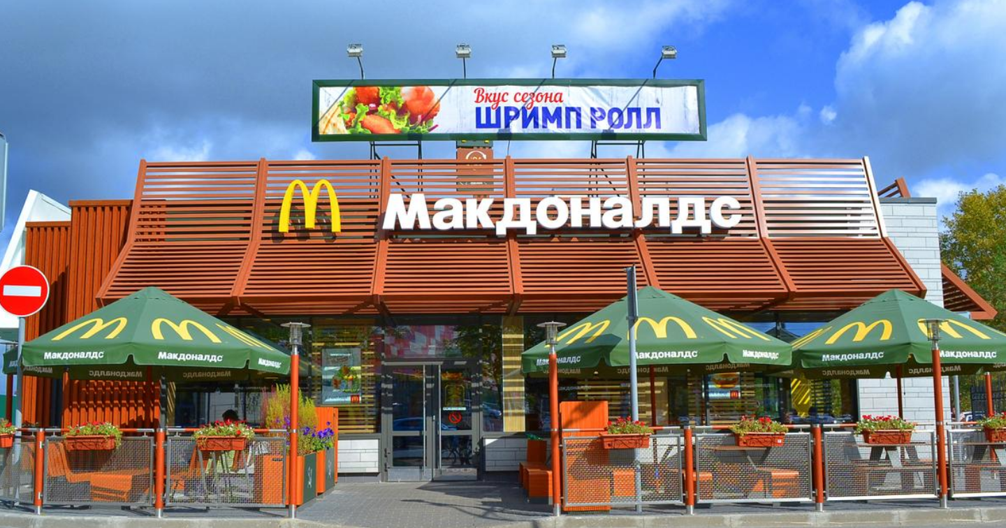 McDonald's bán hơn 800 cửa hàng để rút khỏi Nga sau 32 năm hoạt động