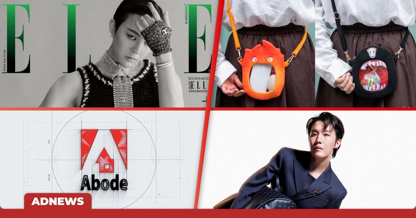 Điểm tin tuần: Đại sứ Chanel G-Dragon xuất hiện trên trang bìa tạp chí ELLE; Công cụ miễn phí “Abode” chống lại chính sách thu phí của Adobe