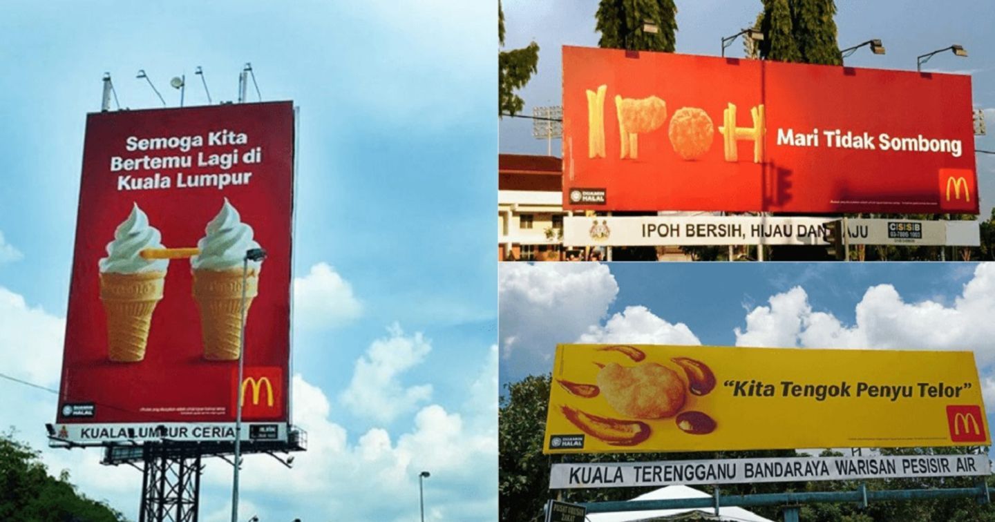 Mượn đồ ăn để tôn vinh địa danh nổi tiếng, McDonald’s ghi điểm nhờ chiến dịch OOH sáng tạo tại Malaysia