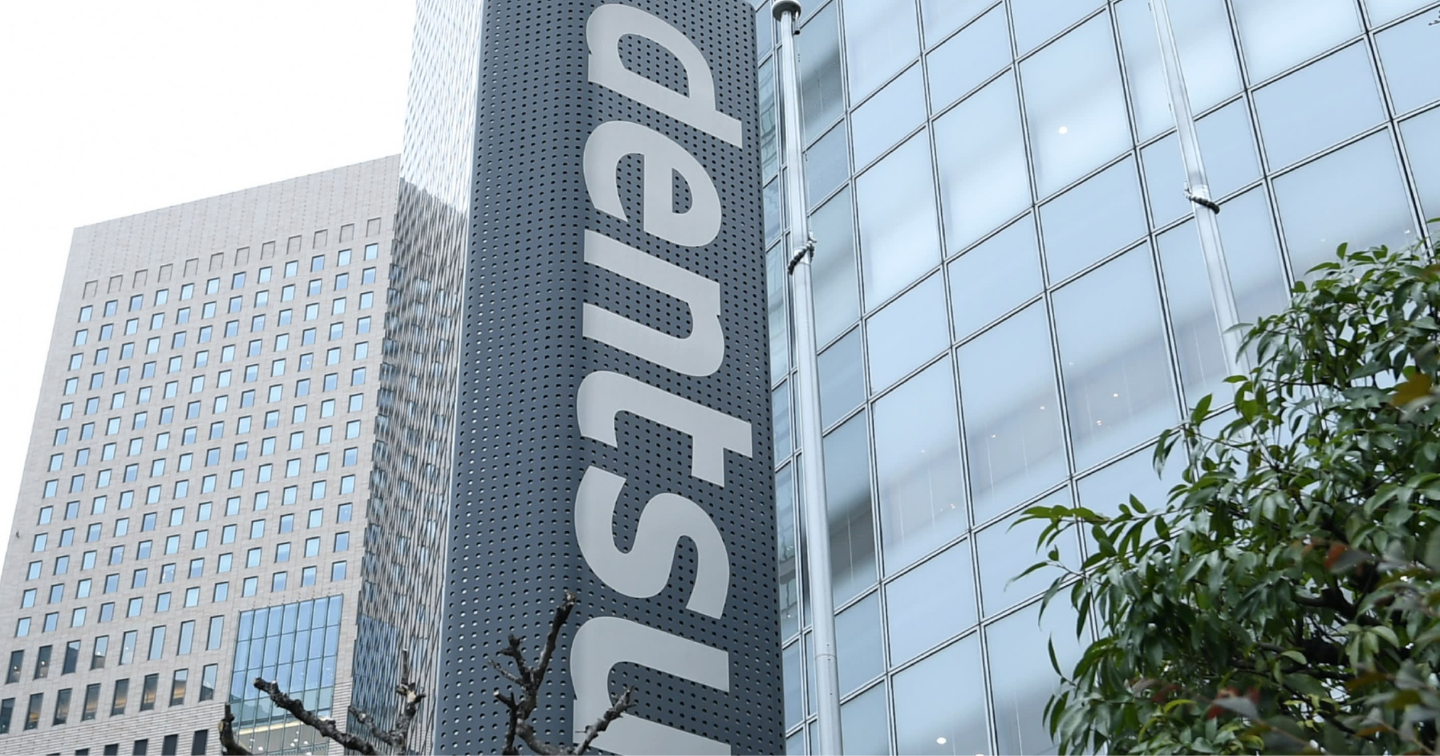 Dentsu International cắt giảm 6000 việc làm trong kế hoạch tái cơ cấu của mình