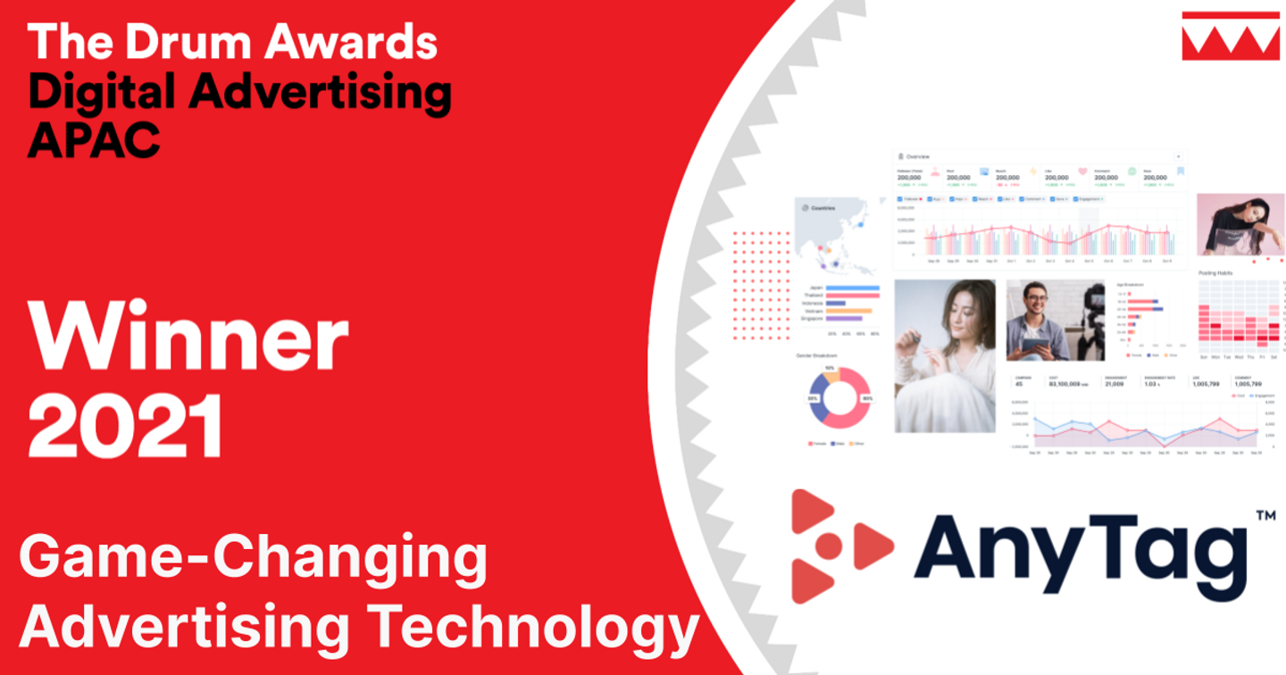 Nền tảng Influencer Marketing của AnyMind Group giành chiến thắng tại The Drum Awards for Digital Advertising APAC 2021