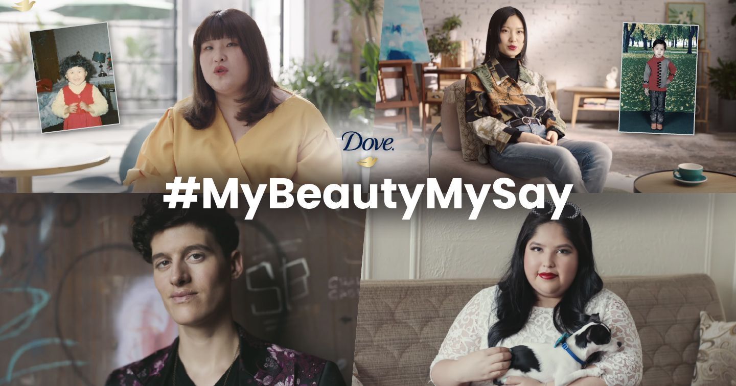 Dove #MyBeautyMySay: Tìm lại vẻ đẹp qua những bức ảnh chưa chỉnh sửa