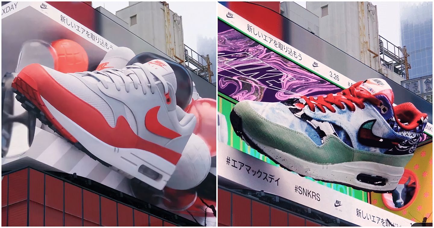 Nike gây sốt với biển quảng cáo OOH 3D đầu tiên chào đón Air Max Day